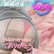 ヒメ日記 2026/03/11 10:20 投稿 せな 宮崎ちゃんこ都城店