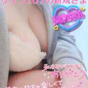 ヒメ日記 2026/03/19 23:25 投稿 せな 宮崎ちゃんこ都城店