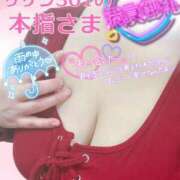 ヒメ日記 2026/03/25 22:45 投稿 せな 宮崎ちゃんこ都城店