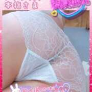 せな 20日サザン107の本指さま❤️ 宮崎ちゃんこ都城店