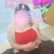 ヒメ日記 2026/05/07 23:45 投稿 せな 宮崎ちゃんこ都城店