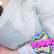ヒメ日記 2026/05/18 05:15 投稿 せな 宮崎ちゃんこ都城店