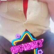 ヒメ日記 2026/06/09 05:15 投稿 せな 宮崎ちゃんこ都城店