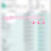 ヒメ日記 2026/06/10 23:15 投稿 せな 宮崎ちゃんこ都城店