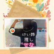 ヒメ日記 2026/09/11 13:35 投稿 せな 宮崎ちゃんこ都城店