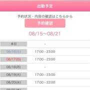 ヒメ日記 2025/08/15 20:19 投稿 かえで 大奥 梅田店