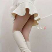 ヒメ日記 2025/01/14 15:15 投稿 峰山ゆな-YUNA- Casual Rich 5（カジュアルリッチファイブ）