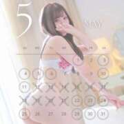 ヒメ日記 2025/04/25 12:48 投稿 峰山ゆな-YUNA- Casual Rich 5（カジュアルリッチファイブ）