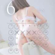 ヒメ日記 2025/05/26 15:16 投稿 峰山ゆな-YUNA- Casual Rich 5（カジュアルリッチファイブ）