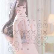 ヒメ日記 2025/06/22 22:27 投稿 峰山ゆな-YUNA- Casual Rich 5（カジュアルリッチファイブ）