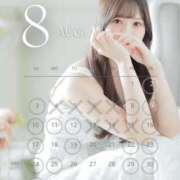 ヒメ日記 2025/07/24 17:50 投稿 峰山ゆな-YUNA- Casual Rich 5（カジュアルリッチファイブ）