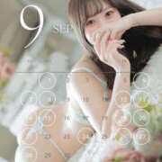 ヒメ日記 2025/08/23 12:13 投稿 峰山ゆな-YUNA- Casual Rich 5（カジュアルリッチファイブ）