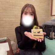 ヒメ日記 2025/11/02 12:49 投稿 峰山ゆな-YUNA- Casual Rich 5（カジュアルリッチファイブ）