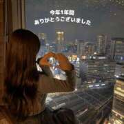 ヒメ日記 2025/12/30 23:37 投稿 峰山ゆな-YUNA- Casual Rich 5（カジュアルリッチファイブ）