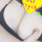 ヒメ日記 2025/01/03 15:01 投稿 楢原みさき 西川口風俗ド淫乱ンド