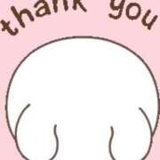 ヒメ日記 2025/04/27 01:04 投稿 夏目るき 五十路マダム姫路店