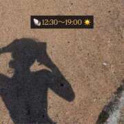 ヒメ日記 2026/06/20 09:26 投稿 ゆきの Sナース女学園