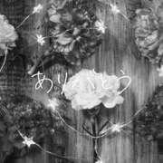 あさ ありがとうございました🍀😌🍀 熟女の風俗最終章 高崎店