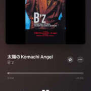 ヒメ日記 2025/03/29 11:04 投稿 るか WHITE(ホワイト)