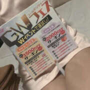 ヒメ日記 2025/05/01 18:44 投稿 るか WHITE(ホワイト)