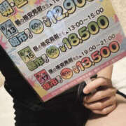 ヒメ日記 2025/08/01 18:56 投稿 るか WHITE(ホワイト)