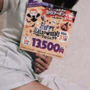 ヒメ日記 2025/09/17 13:06 投稿 るか WHITE(ホワイト)