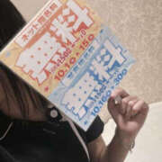 ヒメ日記 2025/10/16 23:47 投稿 るか WHITE(ホワイト)