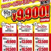 るか イベントです¨̮⃝ WHITE(ホワイト)