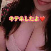 ヒメ日記 2025/06/23 16:34 投稿 あゆみ 濃厚即19妻