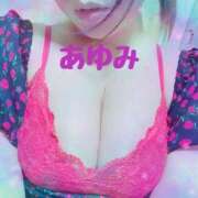 ヒメ日記 2025/08/25 10:44 投稿 あゆみ 濃厚即19妻