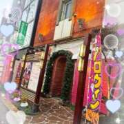 ヒメ日記 2025/10/26 15:54 投稿 あゆみ 濃厚即19妻