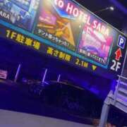 ヒメ日記 2026/01/29 11:34 投稿 あゆみ 濃厚即19妻