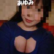 ヒメ日記 2026/08/13 09:24 投稿 あゆみ 濃厚即19妻