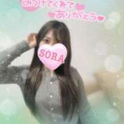 ヒメ日記 2025/07/20 18:41 投稿 宮永 空 RAO-ラオウ-