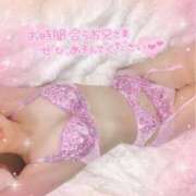 ヒメ日記 2025/07/23 12:01 投稿 宮永 空 RAO-ラオウ-