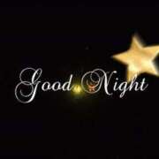 ヒメ日記 2025/04/01 03:23 投稿 くるみ cocoro