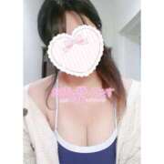 ヒメ日記 2025/06/03 10:23 投稿 くるみ cocoro