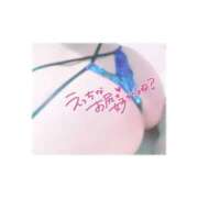 ヒメ日記 2025/07/12 20:23 投稿 くるみ cocoro