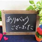 ヒメ日記 2025/06/11 12:05 投稿 せな 熟女家 東大阪店（布施・長田）