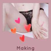 ヒメ日記 2025/09/14 11:30 投稿 せな 熟女家 東大阪店（布施・長田）