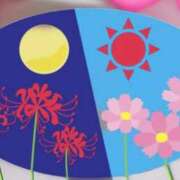 ヒメ日記 2025/09/23 11:05 投稿 せな 熟女家 東大阪店（布施・長田）