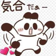 ヒメ日記 2025/09/27 11:05 投稿 せな 熟女家 東大阪店（布施・長田）