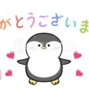 せな 終了しました。 熟女家 東大阪店（布施・長田）