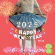 ヒメ日記 2025/01/01 15:26 投稿 さくら 奥様鉄道69 仙台店