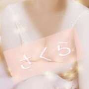 ヒメ日記 2025/01/05 12:56 投稿 さくら 奥様鉄道69 仙台店