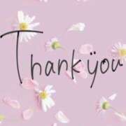 ヒメ日記 2025/01/05 20:26 投稿 さくら 奥様鉄道69 仙台店