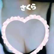 ヒメ日記 2025/01/12 21:46 投稿 さくら 奥様鉄道69 仙台店