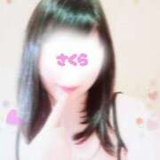 ヒメ日記 2025/01/14 22:36 投稿 さくら 奥様鉄道69 仙台店