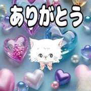 ヒメ日記 2025/01/25 12:46 投稿 さくら 奥様鉄道69 仙台店