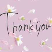 ヒメ日記 2025/01/27 00:20 投稿 さくら 奥様鉄道69 仙台店